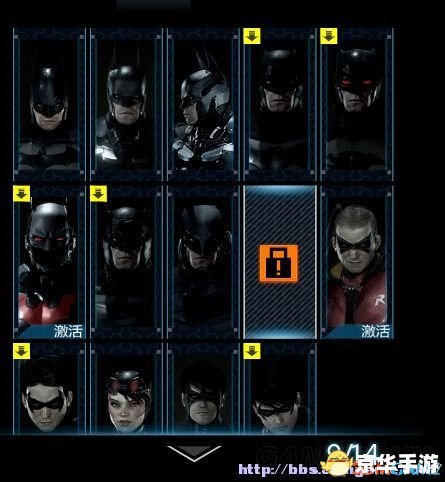【蝙蝠侠:阿卡姆疯人院】—— 黑暗骑士的禁闭之岛