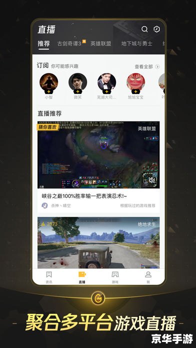 【PSP新游戏】—— 掌中宝盒，重温经典
