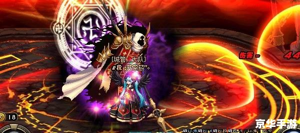 【地下城与勇士变态版】：挑战极限，勇闯变态地下城！