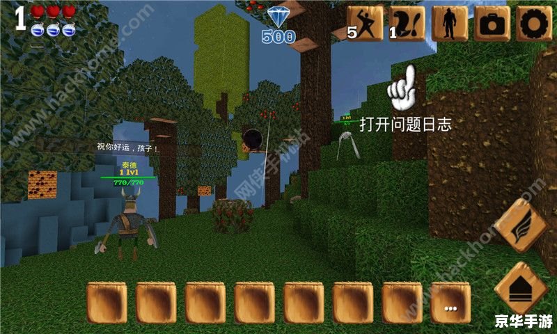 《【我的世界天骐钻石大陆】：探索无限创意与冒险之旅》