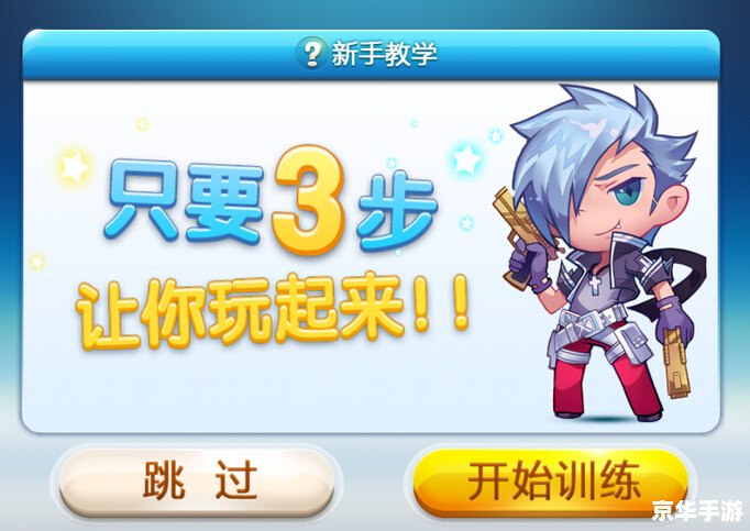 天天飞车刷金币ios 【iOS天天飞车金币攻略：轻松赚取大量金币，成为赛场霸主！】