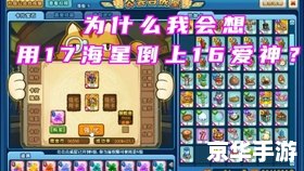 【新开热血江湖私服】重燃江湖梦，挑战热血极限！