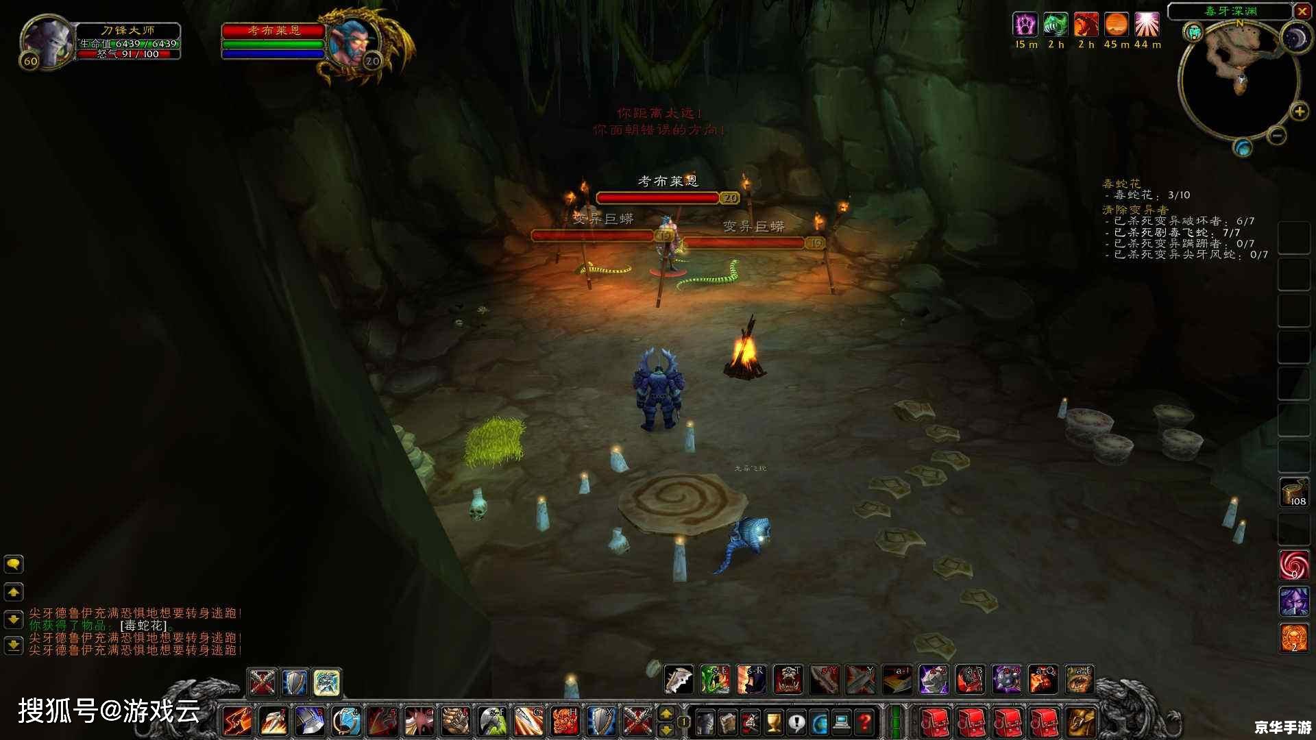 【真封神怀旧版】：重温经典，再续封神之路