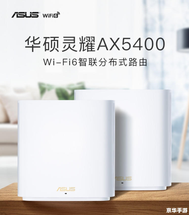 【DNF外观补丁：打造个性化游戏体验】