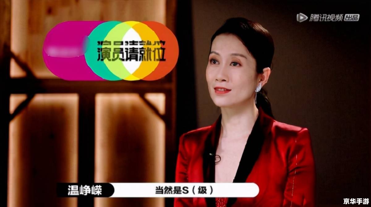 【拳皇大战DNF：经典格斗与角色扮演的碰撞】