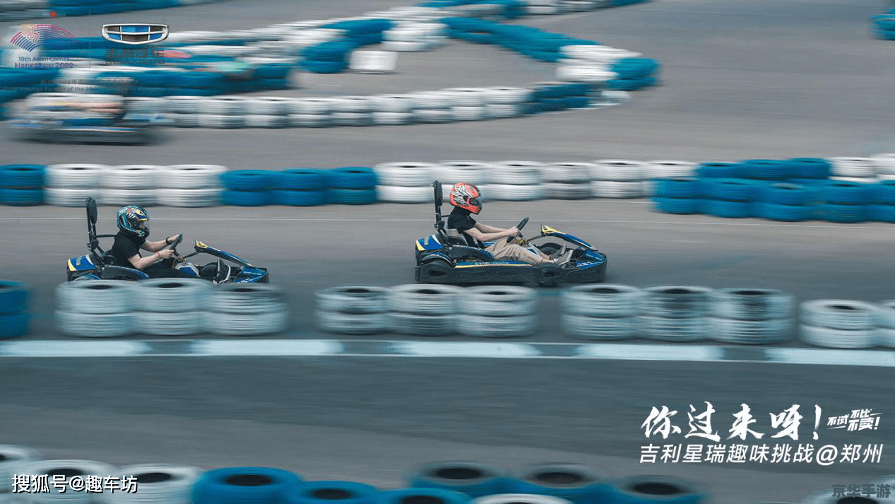 【赛尔号犀牛】探险之旅：征服星辰大海，挑战未知边界