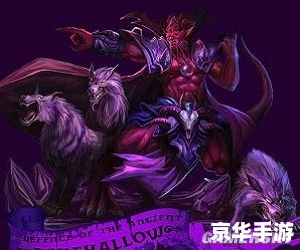dota鱼人夜行者 【DOTA英雄解析：鱼人夜行者的技巧与策略】