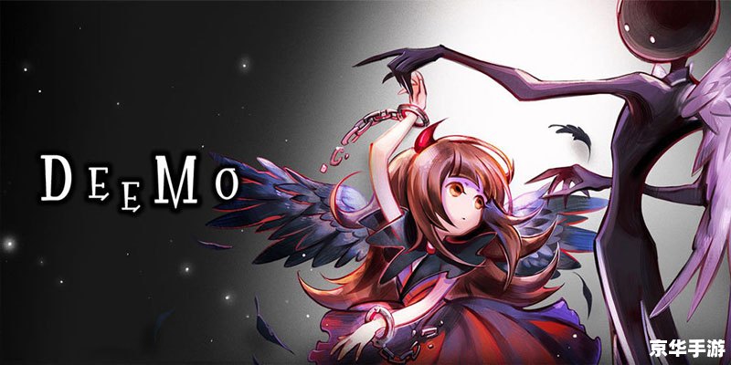 【电脑版节奏大师】—— 舞动指尖的音乐魔法
