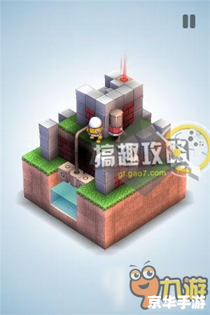 【机器人迷宫探险】