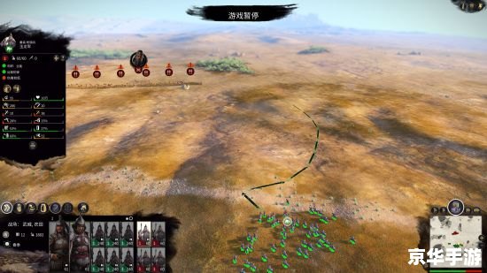 《小小战争攻略：征服微型战场的秘诀与战术》