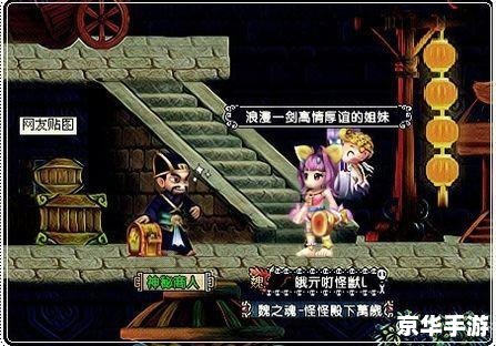 qq三国任务大全 QQ三国任务全攻略