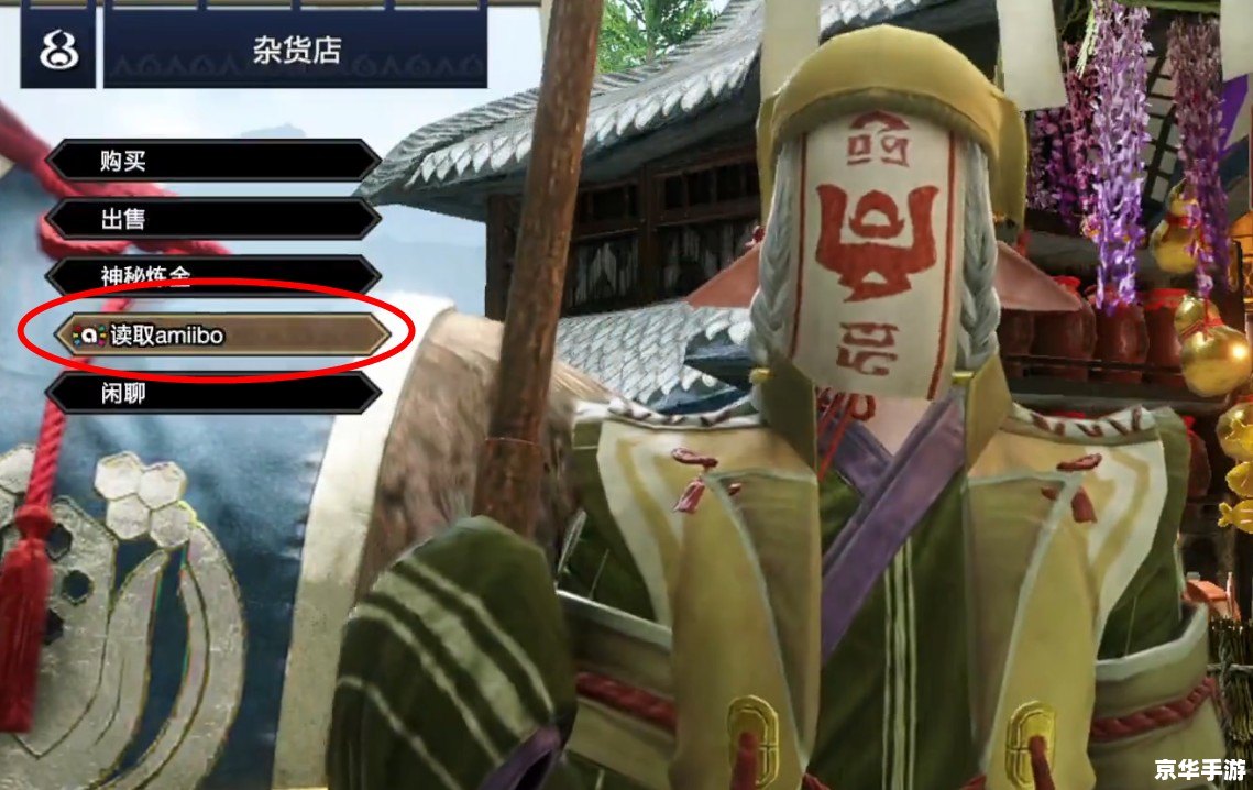 口袋怪兽绿叶版攻略 【口袋怪兽绿叶版全攻略】《掌握绿叶版，成为口袋怪兽大师！》