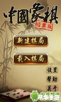 联众台球：经典桌游的数字重生