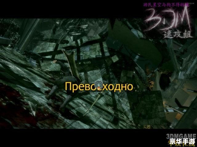忍者之刃 攻略 【忍者之刃全攻略】—— 潜入黑暗，掌握忍者的终极秘密