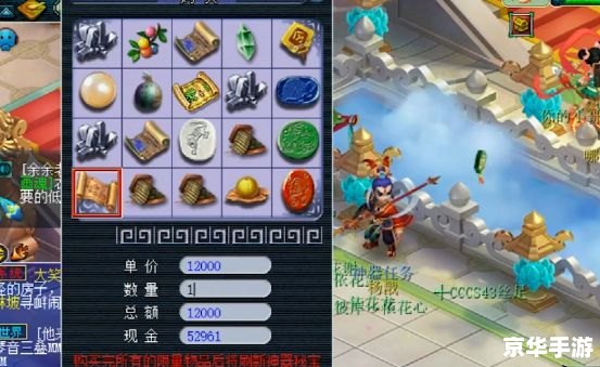 梦幻西游转换门派 【梦幻西游门派转换大揭秘：玩家必看的全方位指南】