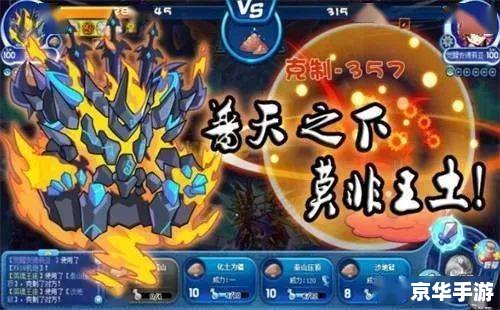 洛克王国宠物图片大全 洛克王国宠物图鉴：魔法世界的奇幻生物