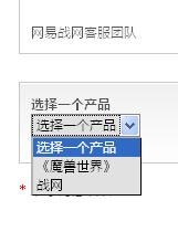 魔兽世界密保卡丢了怎么办 **《魔兽世界》密保卡丢失应对策略**