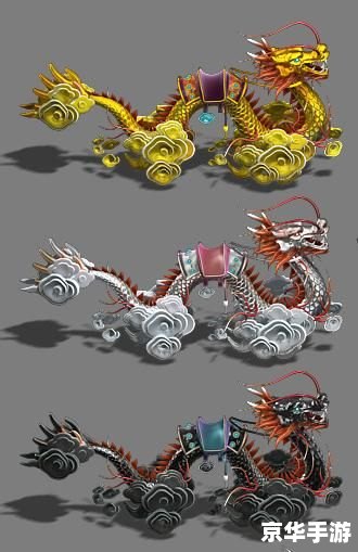 【征途2 玄兽全解析：战斗伙伴的力量与魅力】