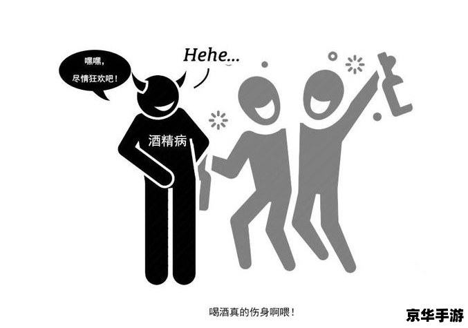 坦克世界tk队友 【坦克世界】中的队友伤害：如何避免TK并提升团队协作