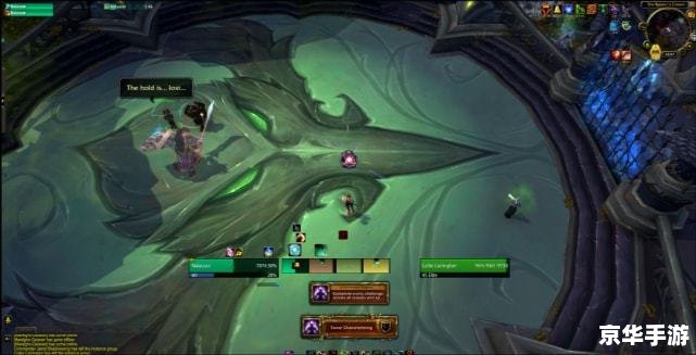 wow珠宝师的底座 【璀璨之塔：wow珠宝师的挑战与荣耀】