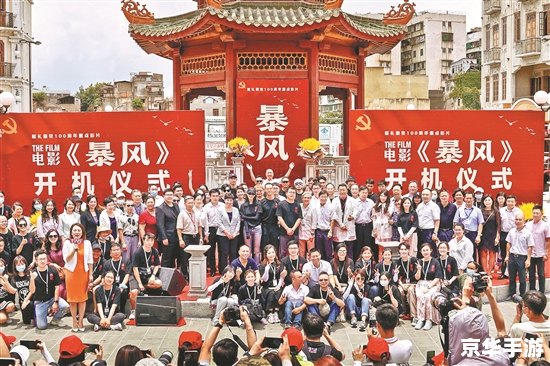 【DNF子午七星剑】：神秘之剑再现江湖