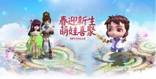 梦幻诛仙好玩吗 梦幻诛仙：重温经典，探寻仙侠之美