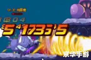 【洛克王国金冠冥蛇】：神秘之蛇的王者之路