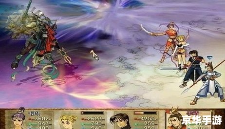 轩辕剑7什么时候出 轩辕剑7：期待已久，何时归来？