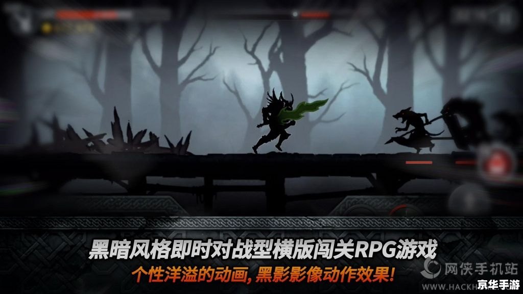 【暗黑3 单机版】：深入剖析与游戏魅力