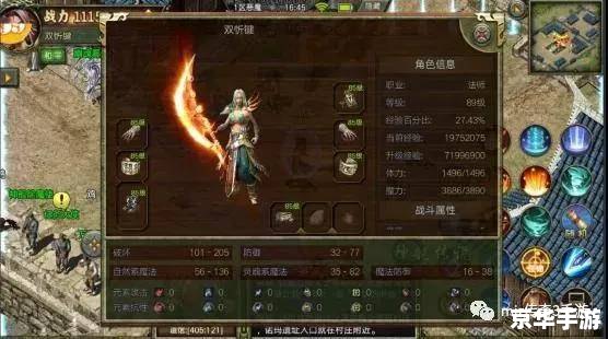 【DNF天龙】：经典再现，热血重燃
