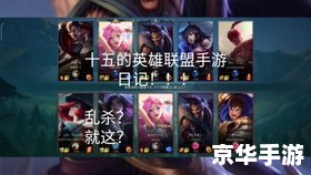 德莱文接斧头技巧 【掌握德莱文之斧：接斧技巧大揭秘】
