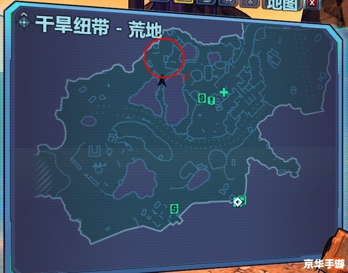 无主之地2 刷装备 【无主之地2】刷装备全攻略：让你轻松成为装备大师！