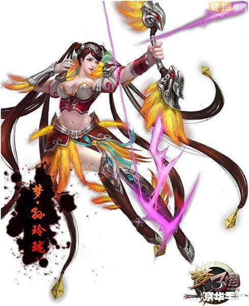【梦三国夏侯渊】：骁勇善战，一箭穿心