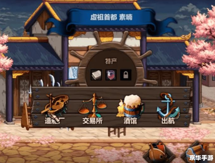 【DNF小游戏大全】—— 探秘地下城与勇士的精彩小游戏世界
