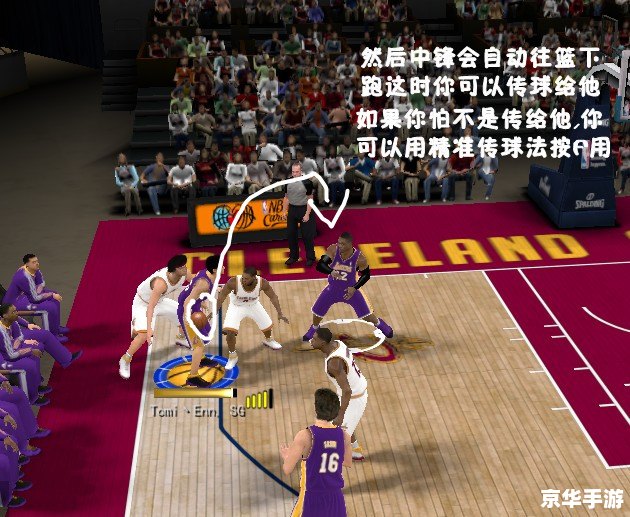 nba2kol怎么扣篮 NBA2KOL扣篮全解析