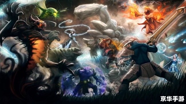 【DOTA挂现象深度解析:游戏环境与健康竞技的共融之道】 【DOTA挂现象深度解析:游戏环境与健康竞技的共融之道】