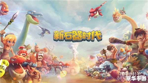 【DOTA牛蛙】：经典游戏的新时代解读