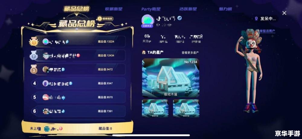 【模拟人生免费版】:探索虚拟世界,体验无限可能 【模拟人生免费版】:探索虚拟世界,体验无限可能