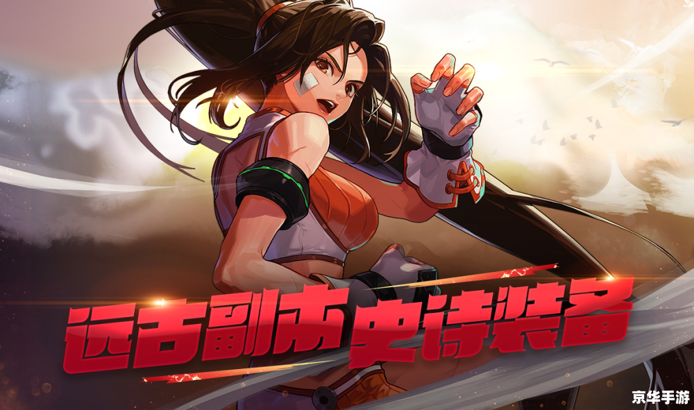 dnf单人安图恩 【挑战极限：《DNF》单人安图恩攻略】
