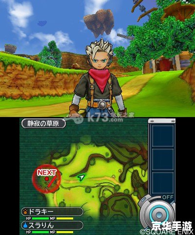 勇者斗恶龙怪兽篇joker2 【勇者斗恶龙怪兽篇：Joker2】深度解析