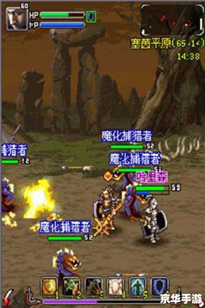 上古神器4攻略 【上古神器4全攻略：掌握神器，征服天下！】