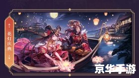 【口袋妖怪改版】—— 探寻妖怪世界的新篇章