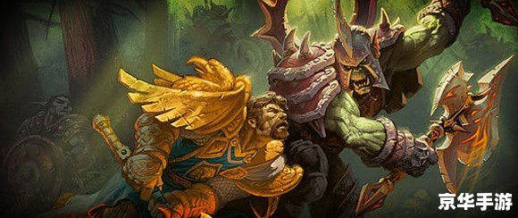 wow台服英雄榜 【台服英雄榜揭秘：《魔兽世界》巅峰之战】