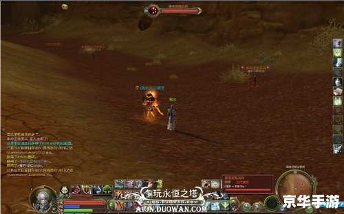 永恒之塔精灵星技能全解析