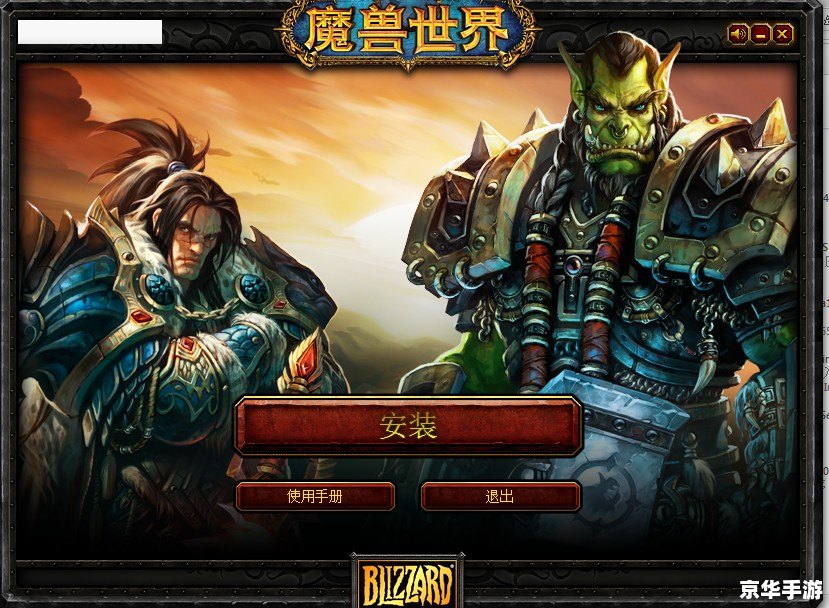 【魔兽地图吧】探索游戏世界的无限可能