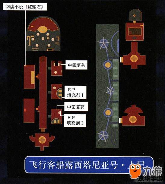 空之轨迹sc钓鱼攻略 空之轨迹SC钓鱼全攻略：掌握技巧，成为钓鱼大师！
