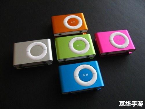 【PSP软件】：掌中宝盒——PSP游戏机的软件魅力