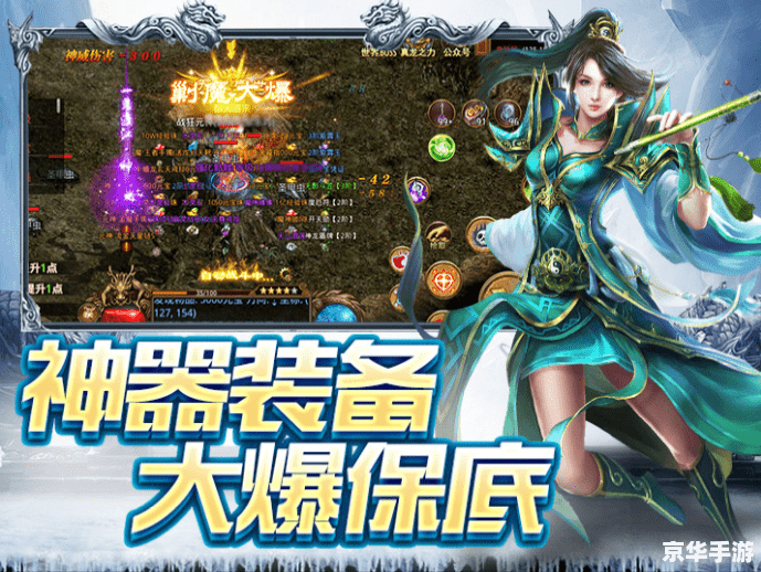 【DNF强化活动】热血激战，打造无敌神器！