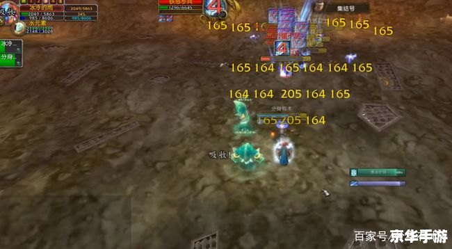 魔兽世界怎么赚钱 魔兽世界中如何赚取金币：策略与技巧