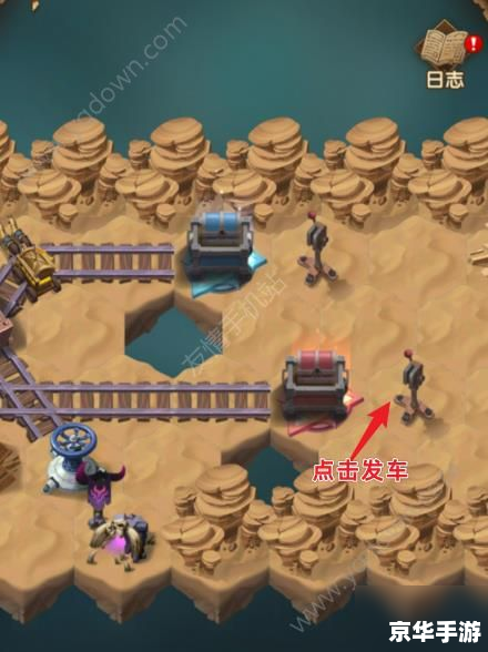 剑与远征扬沙戈壁攻略 【剑与远征：扬沙戈壁全攻略】